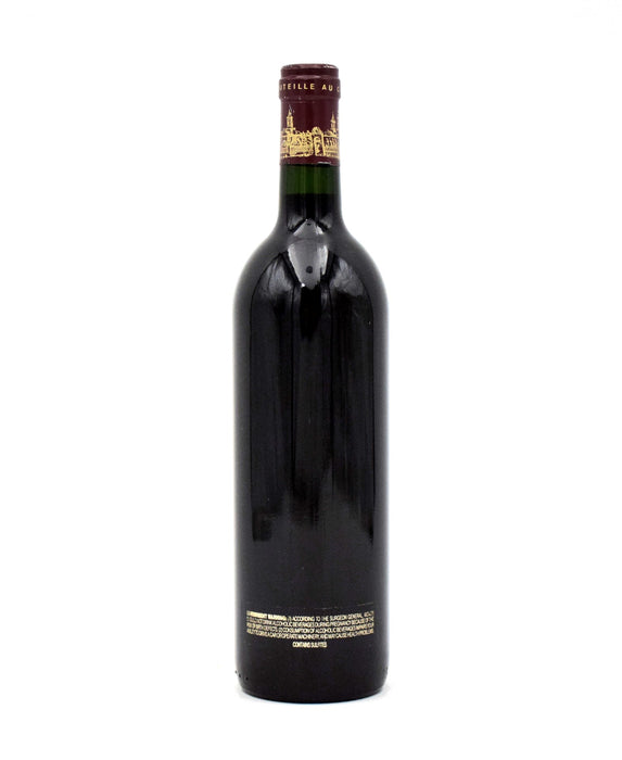 1988 Chateau Cos d'Estournel