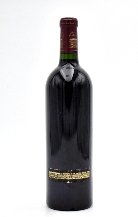 2004 Chateau Margaux (Slightly Scuffed Label)