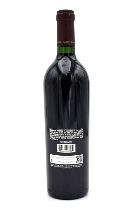 2016 Opus One (Very Lightly Scuffed Labels)
