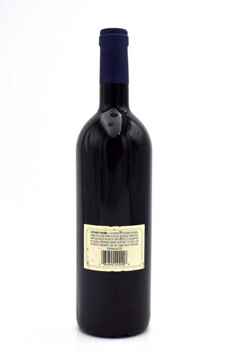 2005 Tenuta San Guido Sassicaia Bolgheri