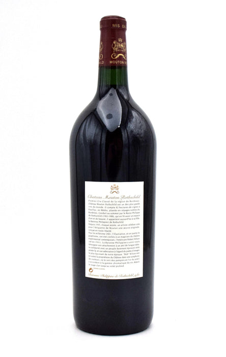 2001 Chateau Mouton Rothschild (1.5L)
