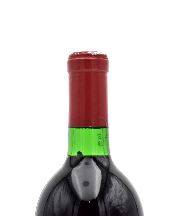 1988 Penfolds Grange Bin 95