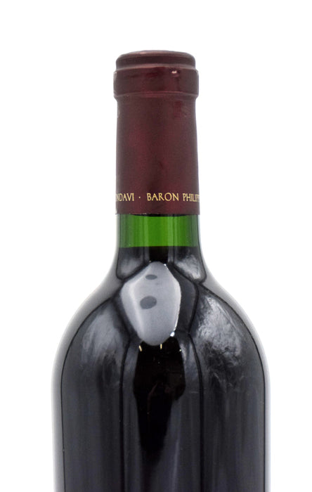 2016 Opus One (Very Lightly Scuffed Labels)
