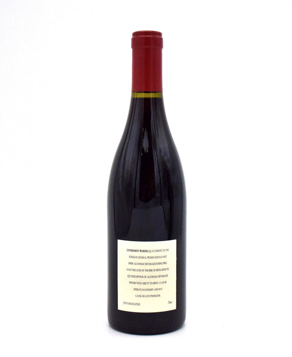 2006 Marcassin 'Marcassin Vineyard' Pinot Noir