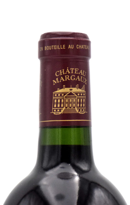2005 Chateau Margaux (Very Lightly Scuffed Labels)