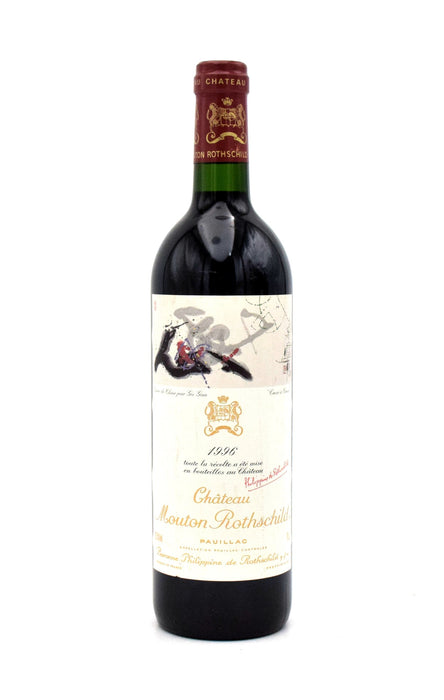 1996 Chateau Mouton Rothschild