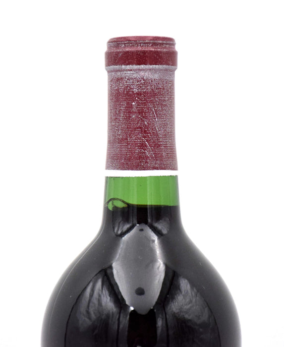 1977 Robert Mondavi Winery Reserve Cabernet Sauvignon