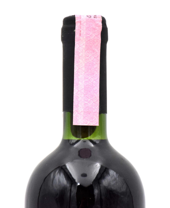 1988 Altesino Brunello di Montalcino DOCG