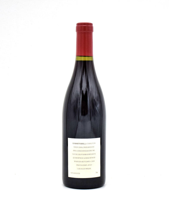 2004 Marcassin 'Marcassin Vineyard' Pinot Noir