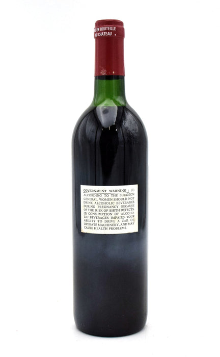 1990 Chateau Leoville Poyferre (VHS)