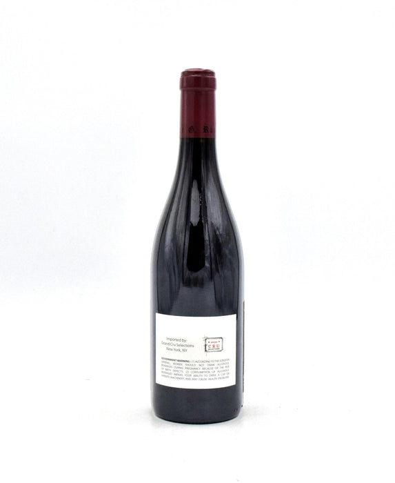 2023 Domaine Georges & Christophe Roumier Bonnes-Mares Grand Cru