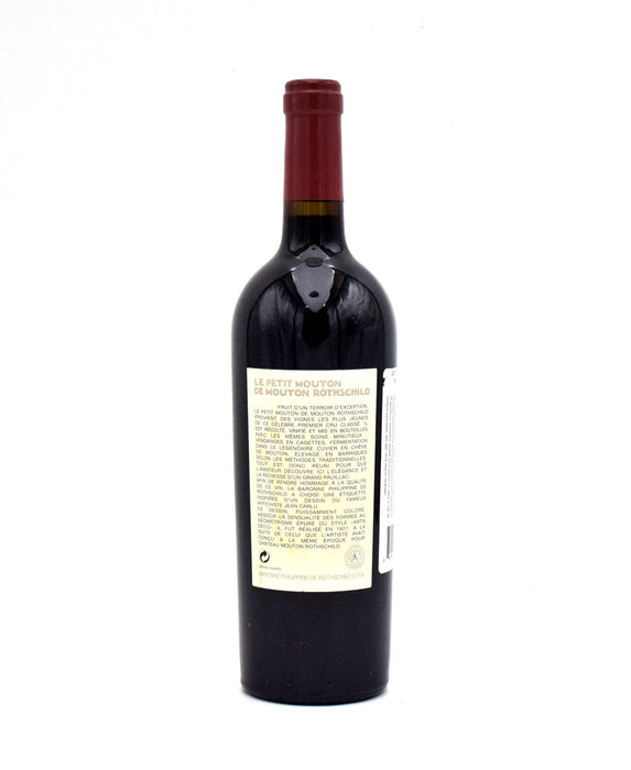 2010 Le Petit Mouton de Mouton Rothschild