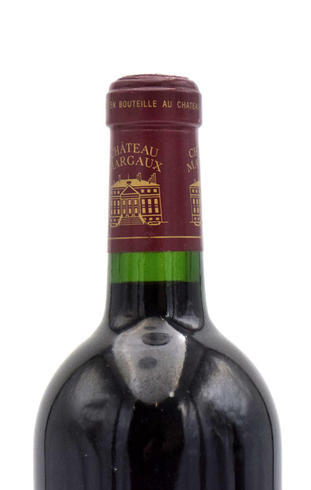 2001 Chateau Margaux (Scuffed Labels)