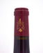 Domaine Ponsot Clos de la Roche