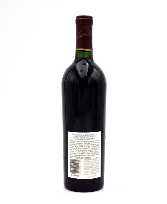 1991 Robert Mondavi Winery Reserve Cabernet Sauvignon