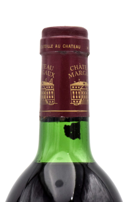 1982 Chateau Margaux (BN/VHS / Some Bottles Have Very Slightly Corroded Capsules)