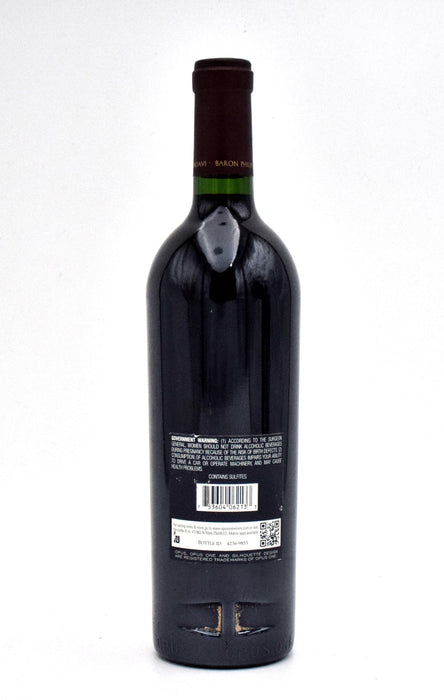 2013 Opus One Napa Valley Red (Torn Labels)
