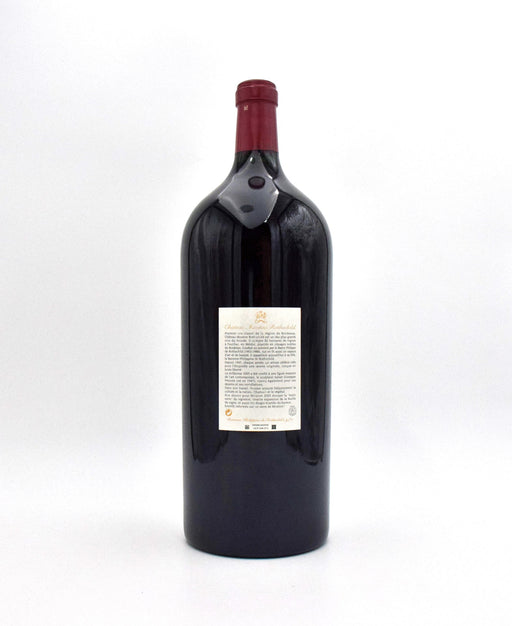 2005 Chateau Mouton