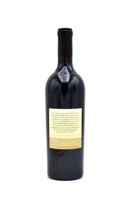 2014 Ovid Hexameter