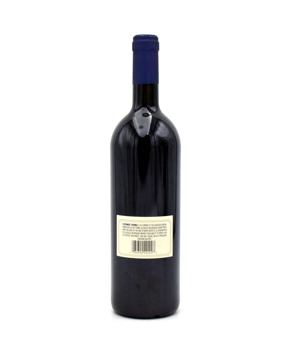 2011 Tenuta San Guido Sassicaia Bolgheri