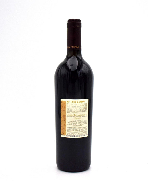 2000 Caterina Zardini Amarone della Valpolicella Classico DOCG