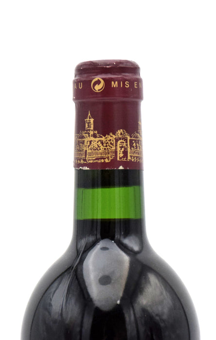 2000 Chateau Cos d'Estournel
