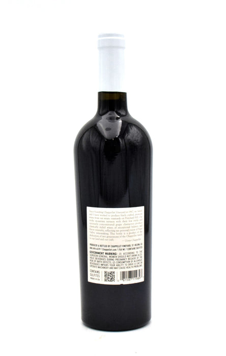 2013 Chappellet Signature Cabernet Sauvignon (Slightly Scuffed Label)