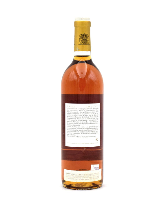 1995 Chateau Coutet