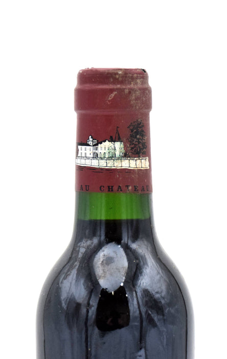 1996 Chateau Lafite Rothschild (375ML) (Torn Label and Capsule)