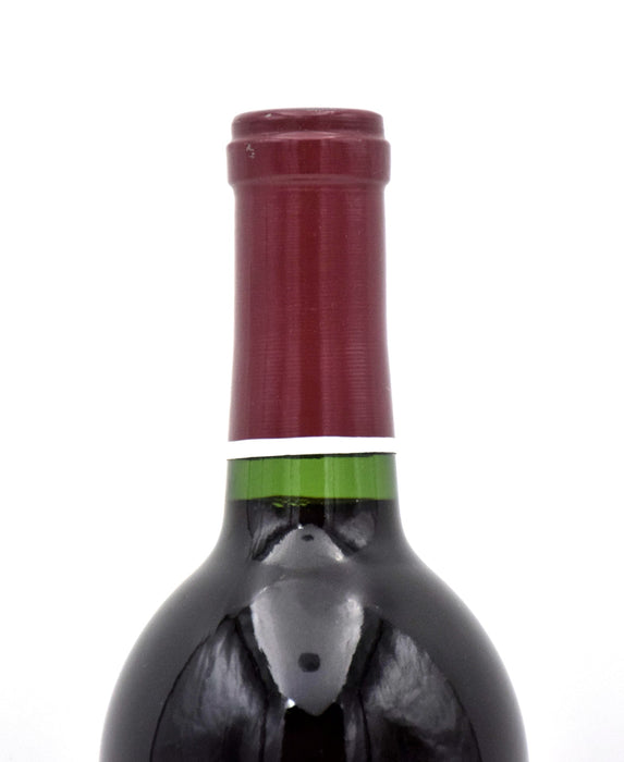 1985 Robert Mondavi Winery Napa Valley Cabernet Sauvignon