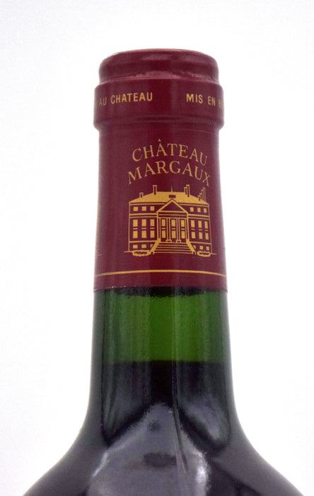 1995 Chateau Margaux (1.5L)