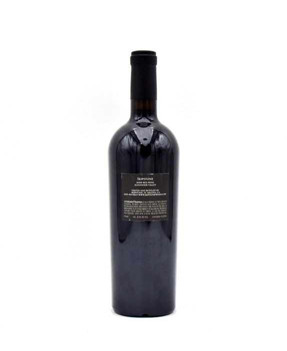 2009 Skipstone Oliver's Blend