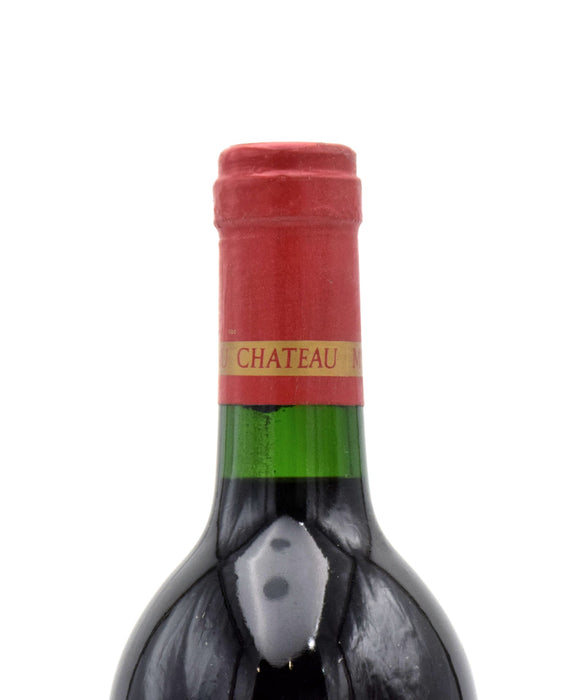 1989 Chateau Gombaude-Guillot
