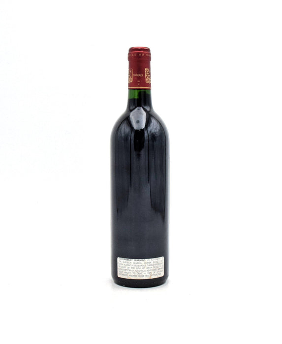 1995 Chateau Palmer