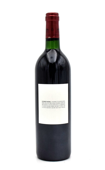 1995 Chateau Cheval Blanc