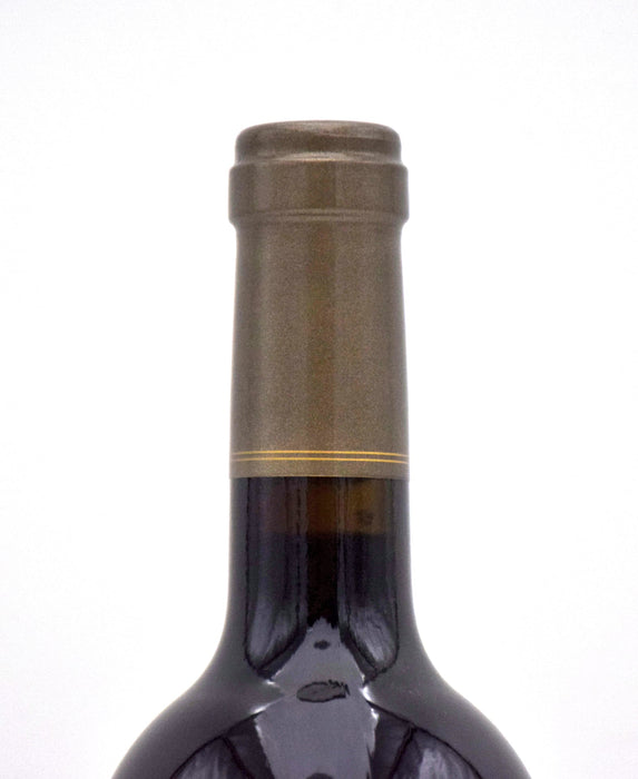 2012 PlumpJack Winery Estate Cabernet Sauvignon