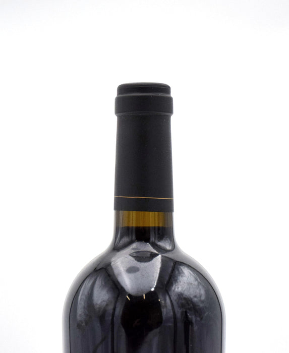 2013 Staglin Family Vineyard 'Salus' Estate Cabernet Sauvignon