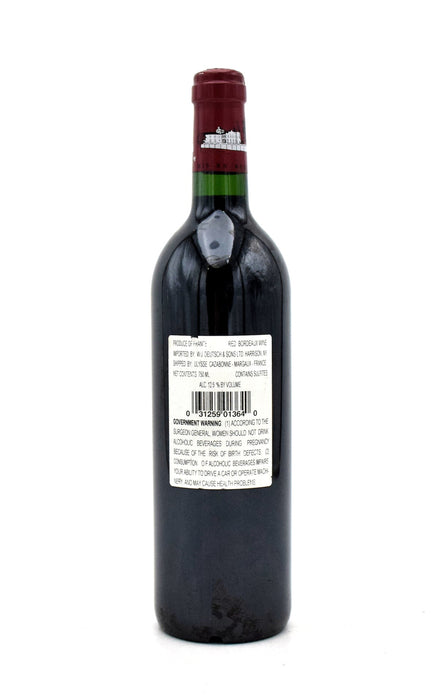 2002 Chateau Lafite Rothschild