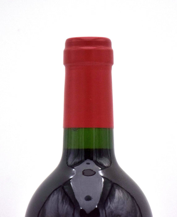 2017 Dominus Estate Christian Moueix