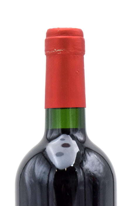 2008 Screaming Eagle Cabernet Sauvignon (Slightly Scuffed Capsule)