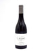 Sea Smoke Southing Pinot Noir