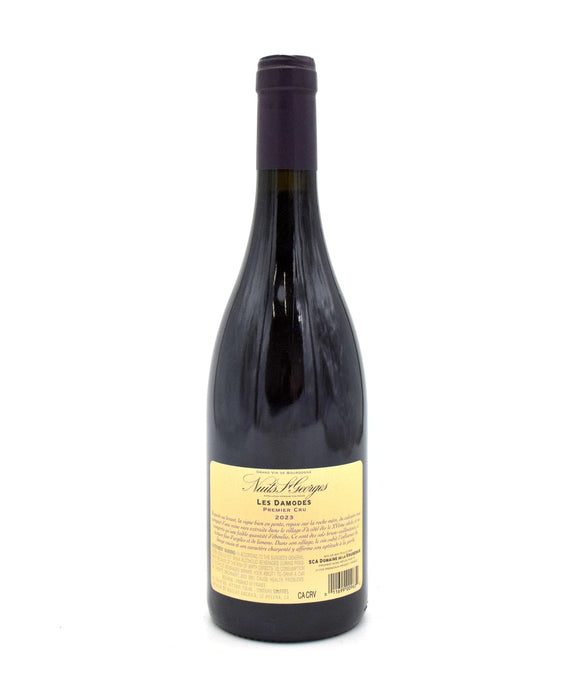 2023 Domaine de la Vougeraie Les Damodes