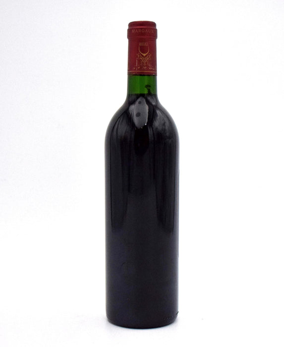 1988 Chateau Palmer