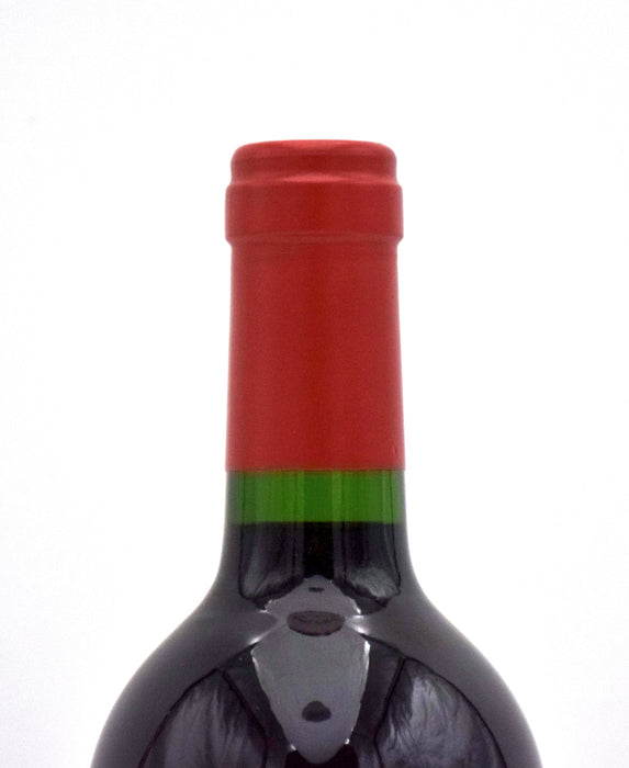 2020 Dominus Estate Christian Moueix