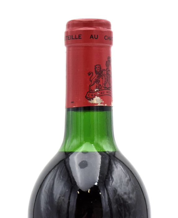 1986 Chateau Montrose (VHS)
