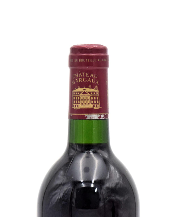 1990 Chateau Margaux (Slightly Scuffed Labels)