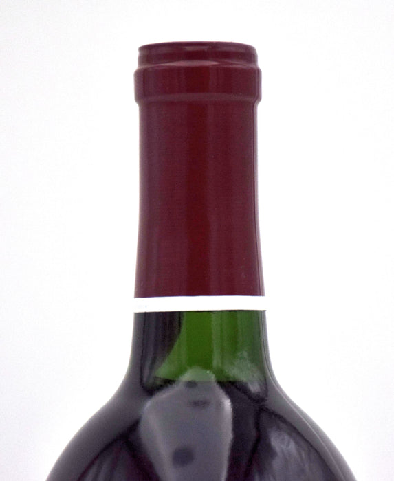 1985 Robert Mondavi Winery Reserve Cabernet Sauvignon