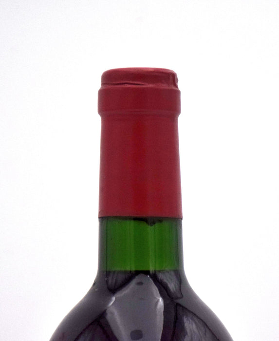 1996 Dominus Estate Napanook (Scuffed Label)
