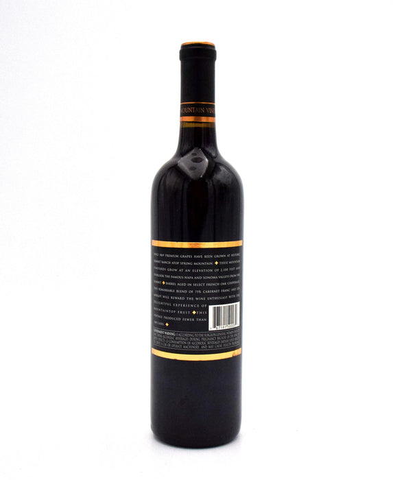 2003 Pride Mountain Vineyards Cabernet Franc