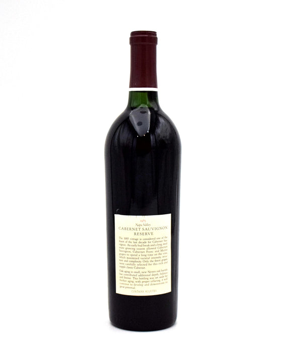 1985 Robert Mondavi Winery Reserve Cabernet Sauvignon
